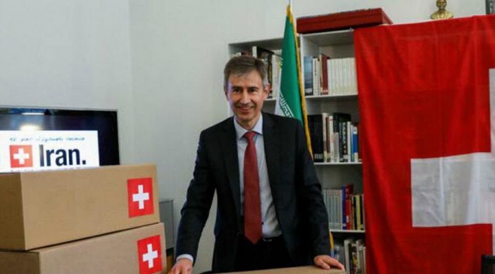 واکنش کاربران به نمایش تحقیرآمیز سفیر سوئیس برای واردات دارو واکنش کاربران به نمایش تحقیرآمیز سفیر سوئیس برای واردات دارو