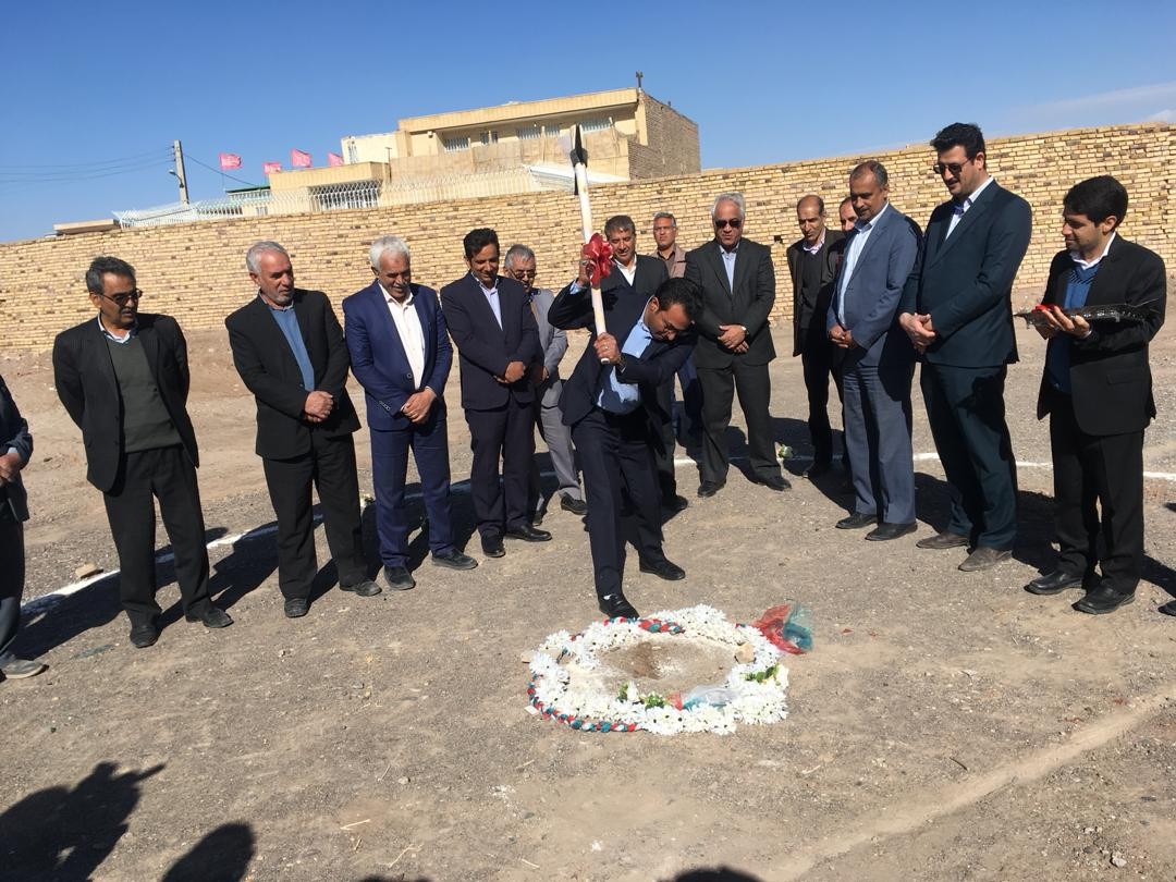 کلنگ ساخت دبستان ۹ کلاسه خیری در رفسنجان به زمین زده شد