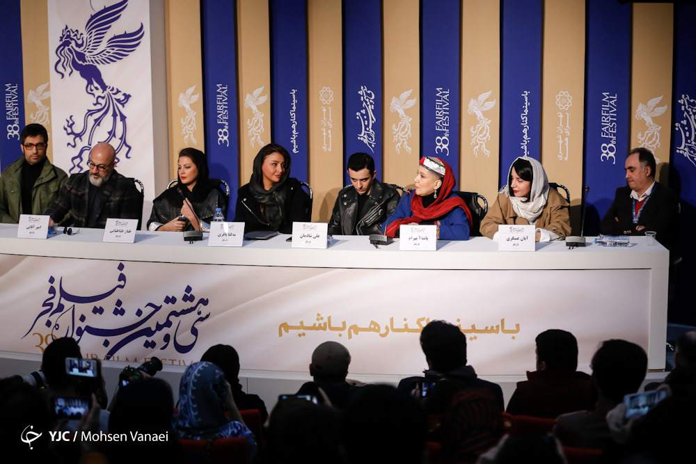 حرکت عجیب و غریب پانته&zwnj;آ بهرام در نشست خبری/ &laquo;شنای پروانه&raquo; توجه اهالی رسانه را جلب کرد