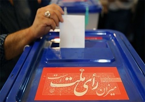 پیش‌بینی ۲۶ شعبه اخذ رأی در شهرستان بن