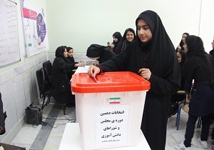برگزاری انتخابات مجلس دانش آموزی در شهرکرد