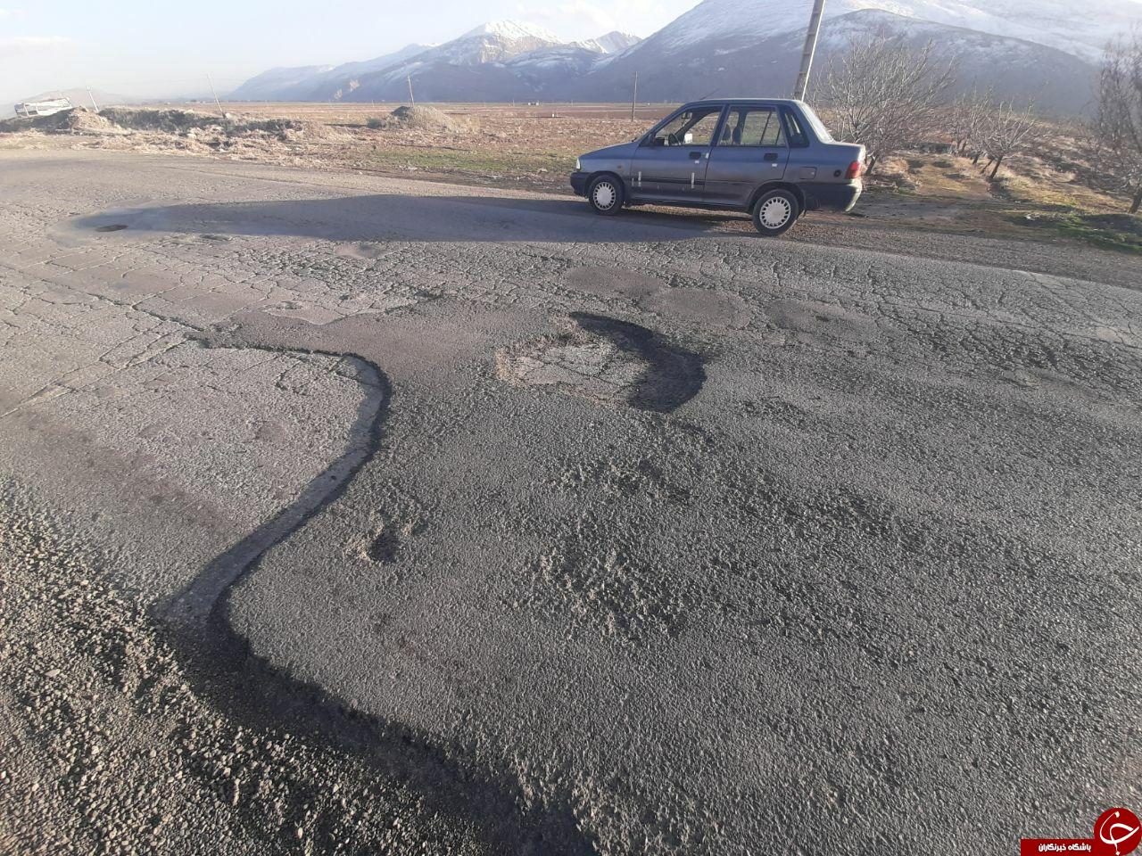 جاده ای با لکه های خطرناک