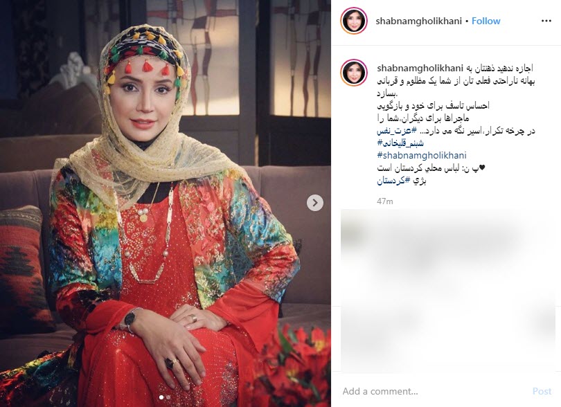 تبریک تولد شهاب حسینی به پسرش ؛ تقدیر آقای تهیه کننده از عکاس حرفه ای رد خون