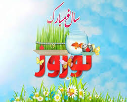 تازه‌ترین اخبار از «خندوانه» و «دورهمی» در نوروز ۹۹/ میرباقری:«عصر جدید» اسفندماه روی آنتن می‌رود