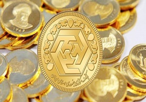 ثبات قیمت سکه در قزوین