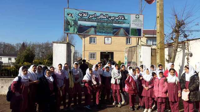 برگزاری کارگاه آموزشی آشنایی با تالاب در لنگرود