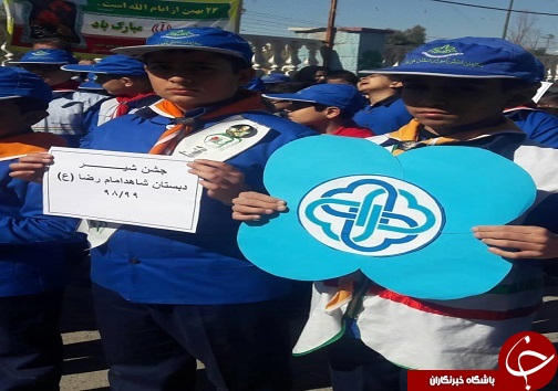 جشن شیر در مسجدسلیمان برگزار شد
