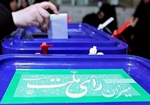 سرنوشت یک کشور در گرو یک انتخاب