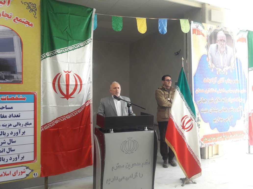 ایران امروز قدرتمند تر از گذشته است و تهدیدی برای زیاده خواهی دشمنان