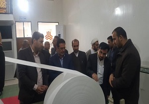 شرکت تعاونی تولید دستمال کاغذی افتتاح شد