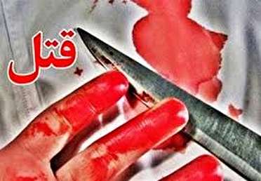 قتل پسر بچه ۷ ساله در فاروج