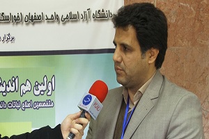 راه اندازی نخستین خط تولید بذر هیبرید در استان اصفهان