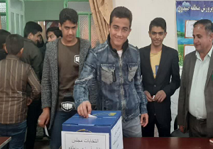 برگزاری انتخابات مجلس دانش آموزی منطقه صیدون