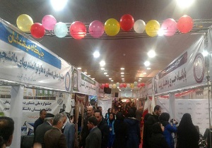 اختتامیه جشنواره توانمندی&zwnj;ها و دستاوردهای دانشجویی دانشگاه پیام نور تبریز