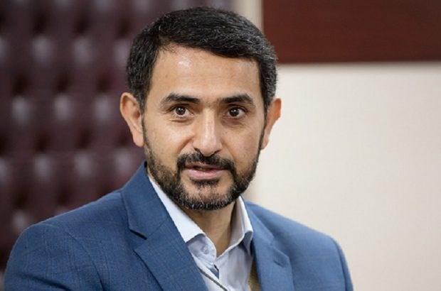 بسیج