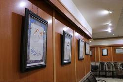 برپایی نمایشگاه خوشنویسی در ماسال