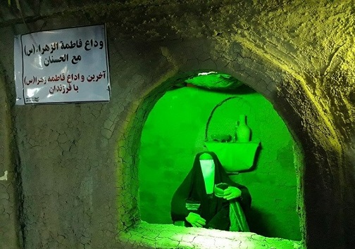 بازسازی زندگی حضرت علی (ع) در قالب نمایشگاه