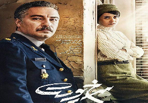 اکران و نمایش فیلم سینمایی "سرخ پوست" در مهاباد