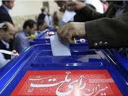 مواردی که ارتکاب آن در انتخابات جرم تلقی می شود