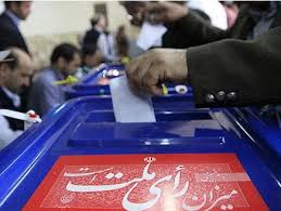 مواردی که ارتکاب آن در انتخابات جرم تلقی می شود