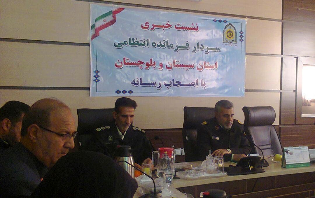 ۷۷۰۰عملیات انتظامی در استان اجرایی شده است/ کشف۱۹۰ تن انواع موادمخدر در جنوب شرق کشور