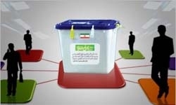 پیش بینی ۳۲ شعبه اخذ رای در آسارا