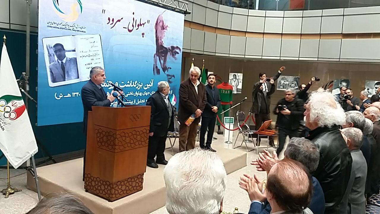 آئین بزرگداشت و رونمایی از تندیس چهره&zwnj;های نامدار کشتی برگزار شد
