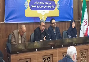 ظاهر میدان امام حسین (ع) تغییر می‌کند