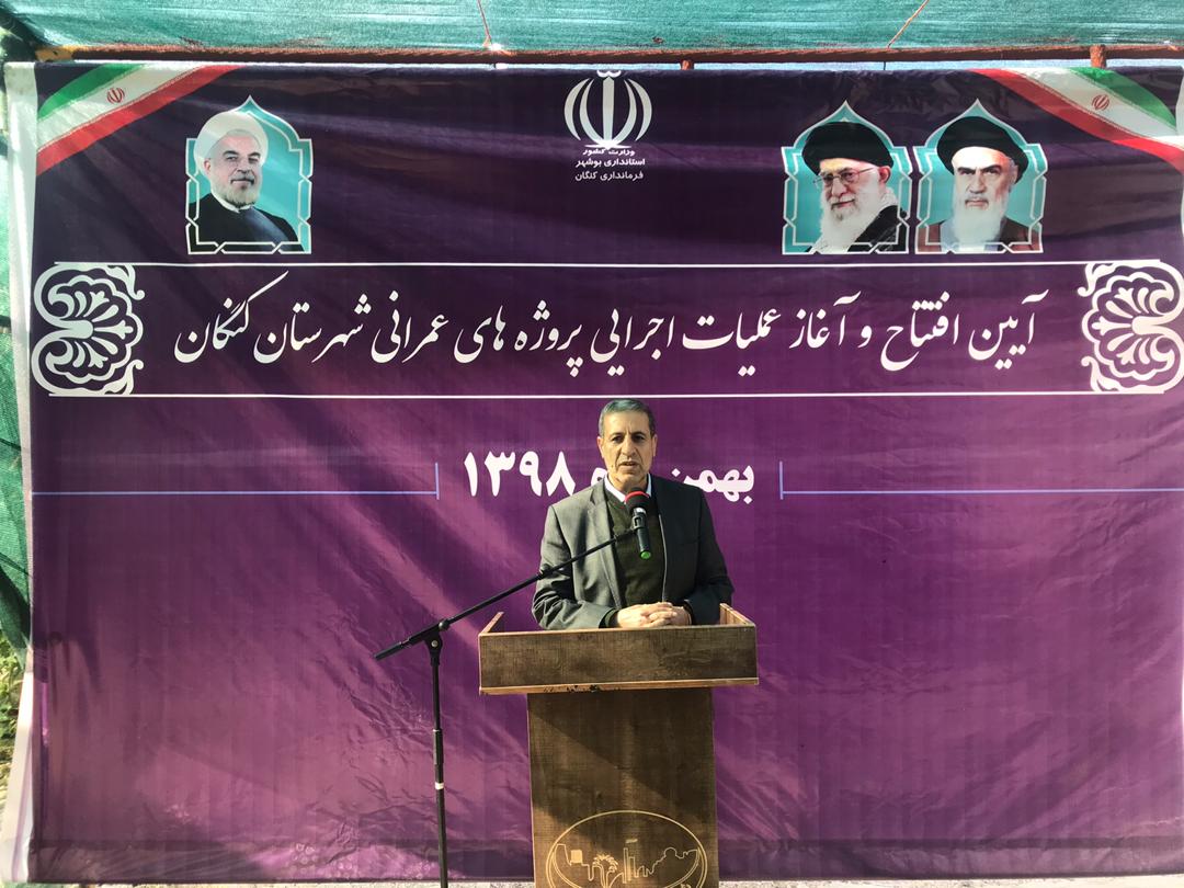 تمدن صنعتی در پارس جنوبی به برکت نظام اسلامی محقق شد