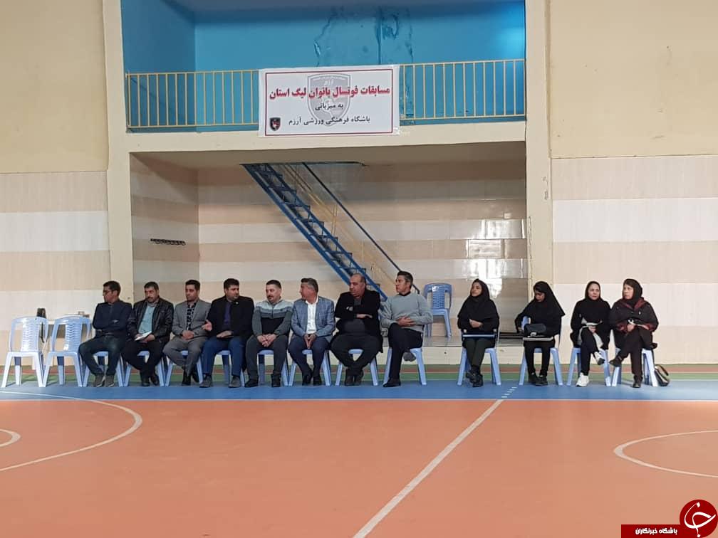 مسابقات فوتسال لیگ برتر بانوان استان کرمان آغاز شد