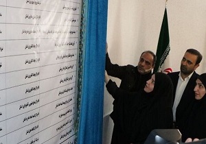 سامانی‌ها ۱۵ طرح مختلف را افتتاح کردند