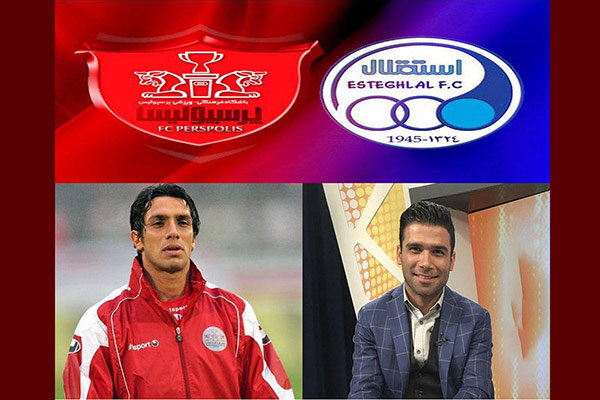 میزبانی «صبح بخیر ایران» از بازیکنان استقلال و پرسپولیس