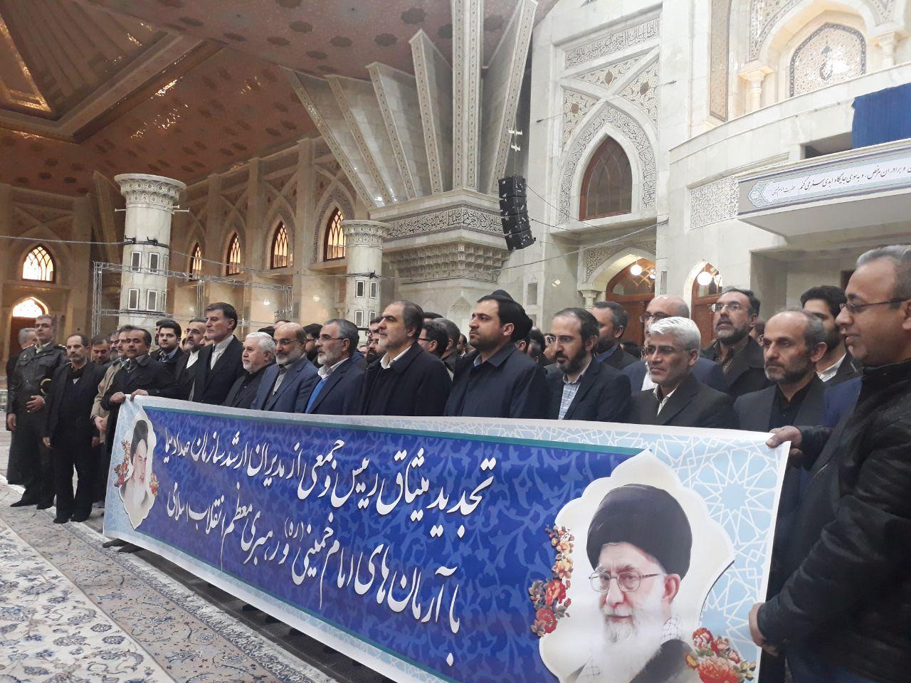 انقلاب مسیر تاریخ را تغییر داد/ به تعبیر مقام معظم رهبری، امام راحل عصر جدیدی را در دنیا رقم زد