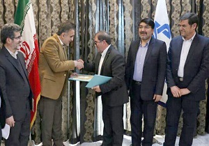 تفاهمنامه بین دانشگاه خاتم النبیین افغانستان و علوم پزشکی قم امضا شد