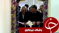 رشد ۲۵۶ درصدی صدور پروانه ساختمانی در شهرک خاوران نسبت به مدت مشابه سال قبل