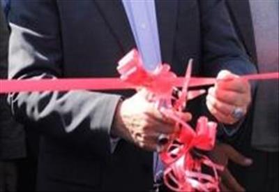 بهره برداری ۸ طرح صنعتی در استان همدان
