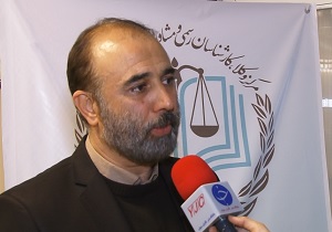 انتخابات هیات مدیره و بازرسین مرکز کارشناسان دادگستری اصفهان برگزار شد