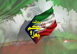 حکایت کم سن و سالانی که با همت بلندشان، نان آور شدند + فیلم