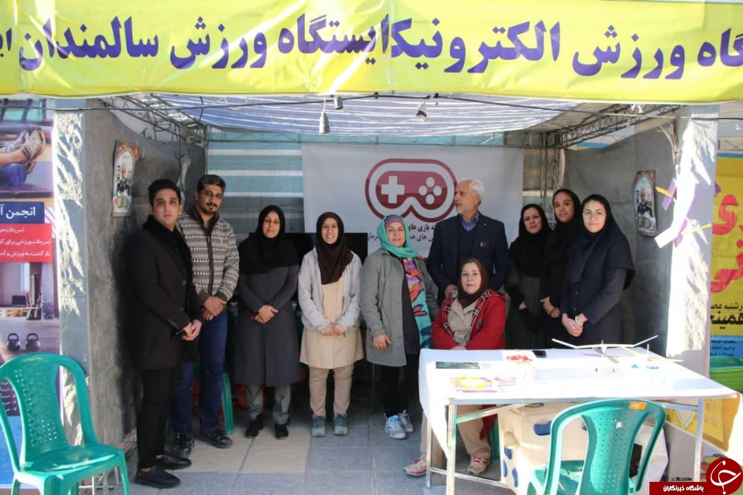 آغاز به کار نمایشگاه و جشنواره &laquo;ورزش و نشاط خانوادگی&raquo; در کرمان