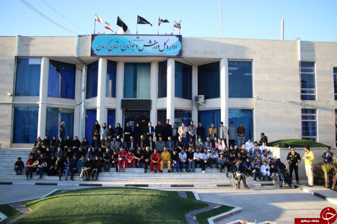 آغاز به کار نمایشگاه و جشنواره &laquo;ورزش و نشاط خانوادگی&raquo; در کرمان