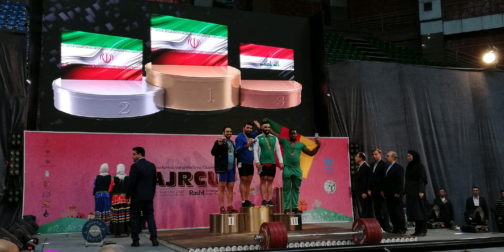 ایران قهرمان پنجمین دوره مسابقات بین المللی وزنه برداری جام فجر