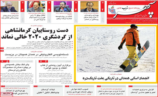 داغ تامین اجتماعی پشت دست درمان/ دیداری پس از ۱۲ سال/ لیست مستقل در کما