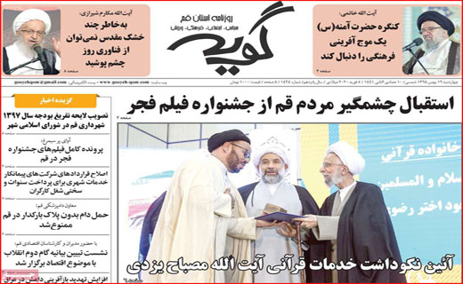 داغ تامین اجتماعی پشت دست درمان/ دیداری پس از ۱۲ سال/ لیست مستقل در کما