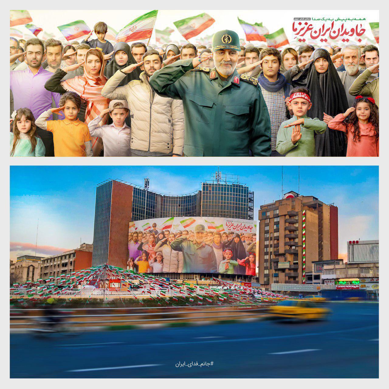 نصب دیوارنگاره‌ جدید میدان ولی‌عصر (عج) با تصویری از حاج قاسم سلیمانی