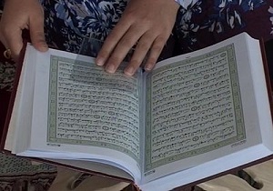 ۱۰ دوره آموزشی نمازوقرآن درسطح مدارس کردستان برگزارمی شود