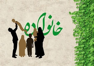 مشارکت بانوان در جامعه، هدف کانون روستایی کوشک بافق