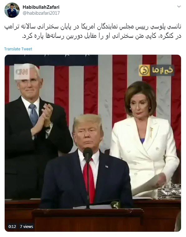 واکنش کاربران به حواشی مهدکودکی به نام کنگره آمریکا !