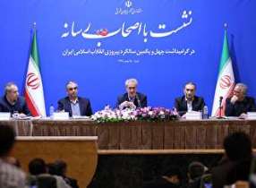 افتتاح آزادراه تبریز - سهند تا پایان امسال