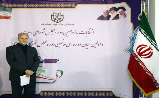 اعلام اسامی تایید صلاحیت شدگان اولین میان دوره پنجمین انتخابات مجلس خبرگان رهبری