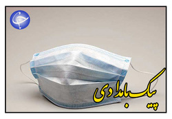 تخته‌گاز آلودگی هوا در سایه کرونا + فیلم